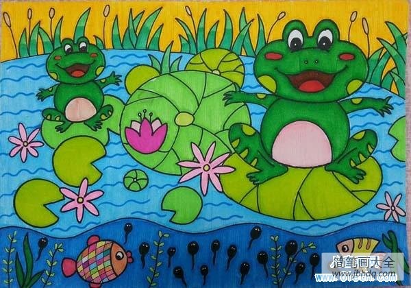 优秀获奖的关于青蛙的儿童画作品_其他-画画图片大全