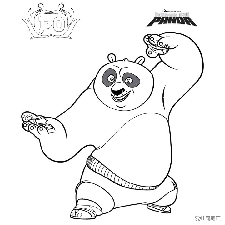 功夫熊猫中的阿宝-大熊猫