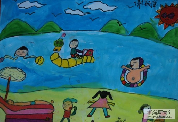 在戏水池里儿童简笔画图片