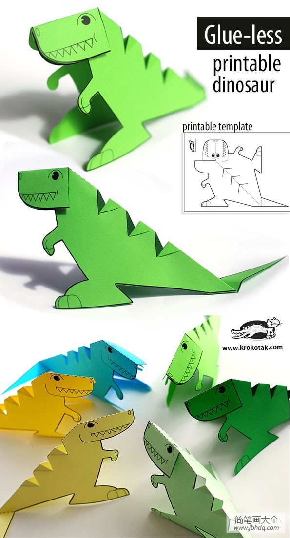 幼儿手工恐龙图片大全手工恐龙制作方法