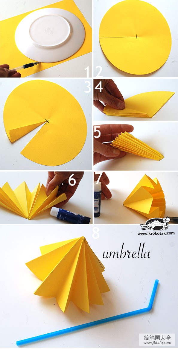 雨伞制作步骤图片