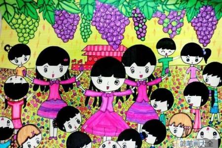 国庆节儿童画画作品欣赏:葡萄丰收庆国庆