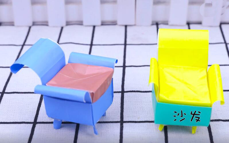 简单时尚的组合式折纸沙发