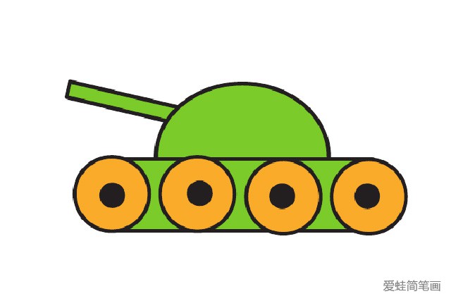 教你画简单的坦克简笔画