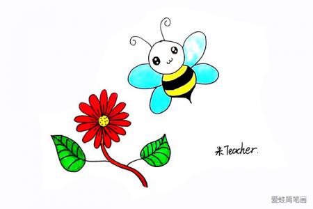 怎么画勤劳的小蜜蜂